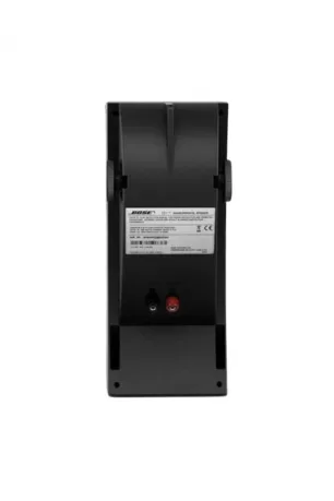 Bose 251 Dış Hoparlörü